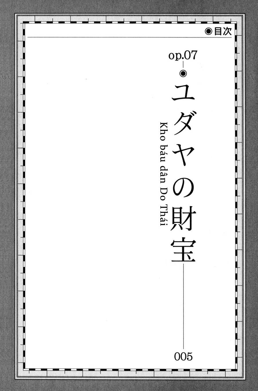 C.m.b. - Danh Sách Sự Cố Viện Bảo Tàng Shinra Chapter 7.1 - 3