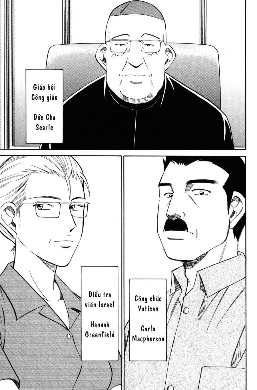 C.m.b. - Danh Sách Sự Cố Viện Bảo Tàng Shinra Chapter 7.1 - 25