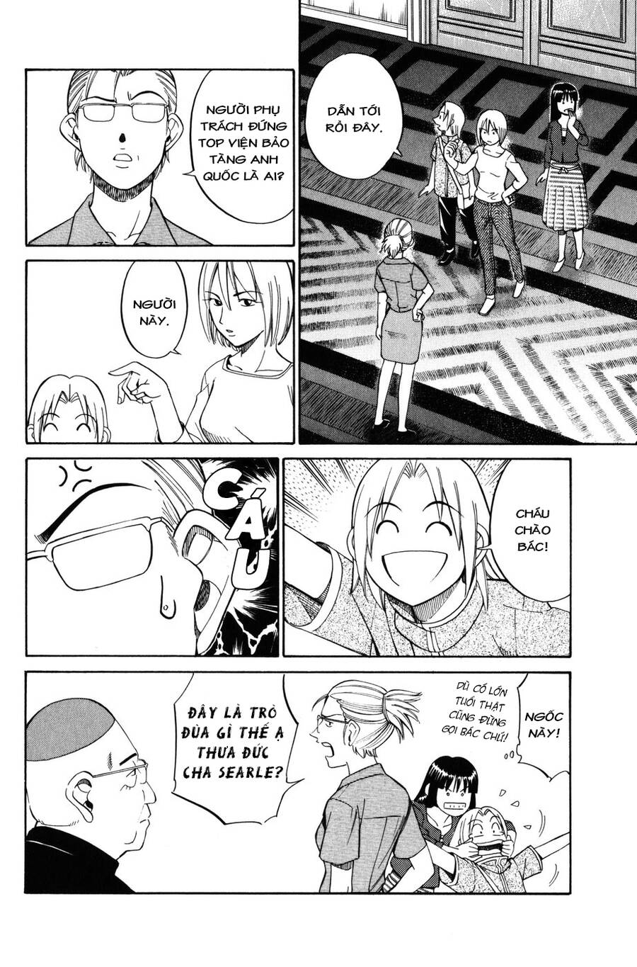 C.m.b. - Danh Sách Sự Cố Viện Bảo Tàng Shinra Chapter 7.1 - 26