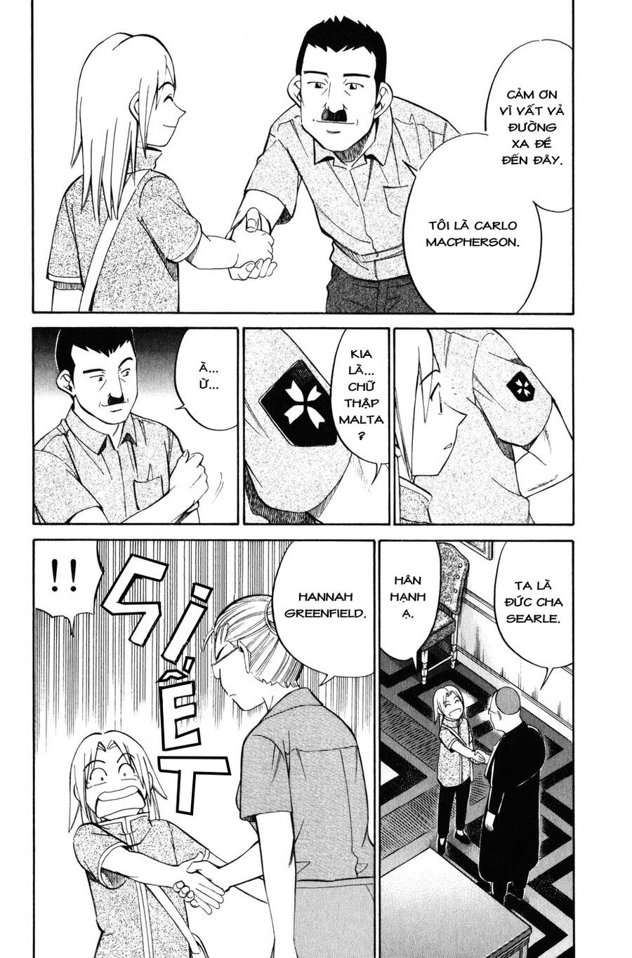 C.m.b. - Danh Sách Sự Cố Viện Bảo Tàng Shinra Chapter 7.1 - 28