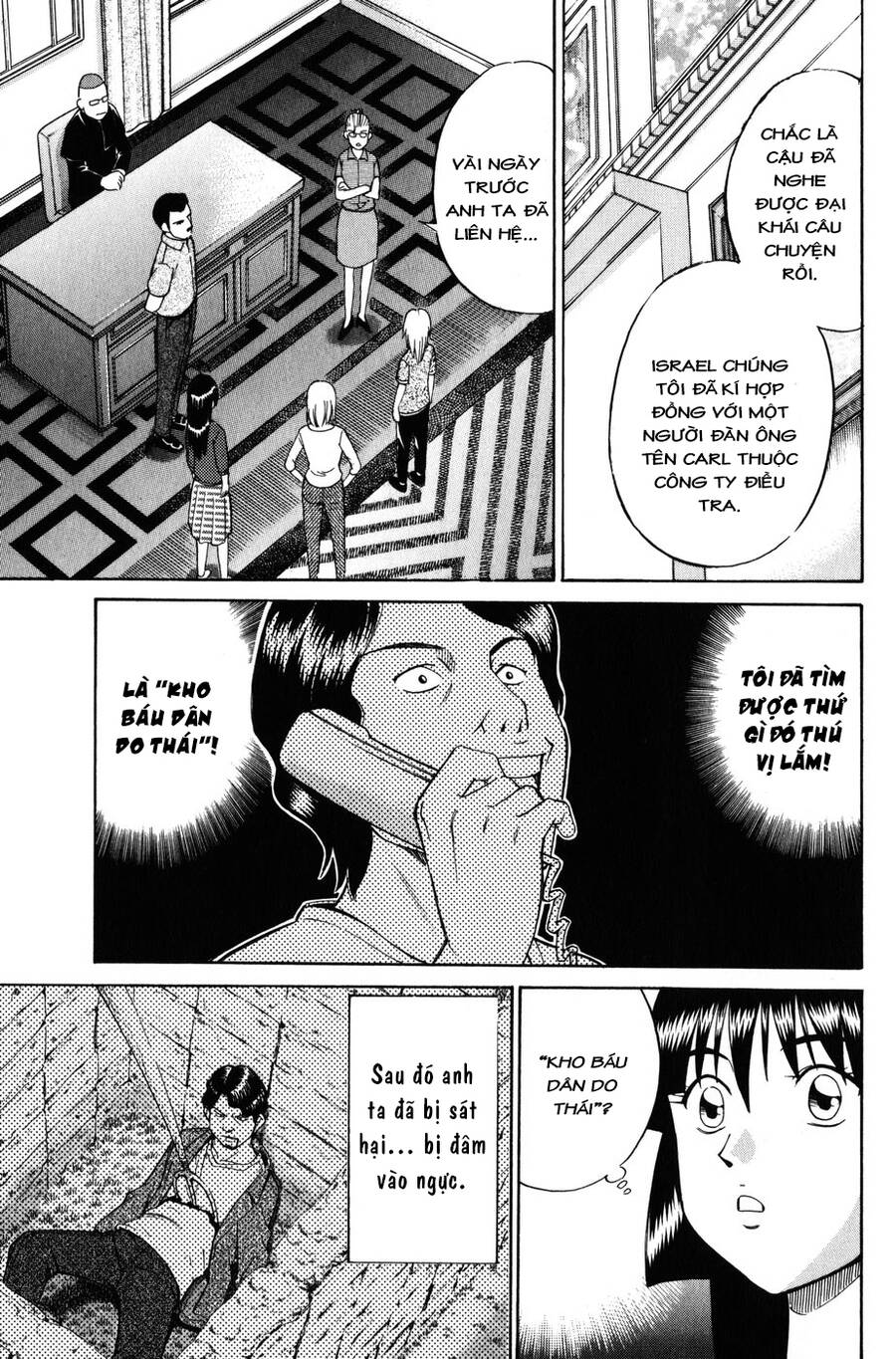 C.m.b. - Danh Sách Sự Cố Viện Bảo Tàng Shinra Chapter 7.1 - 29