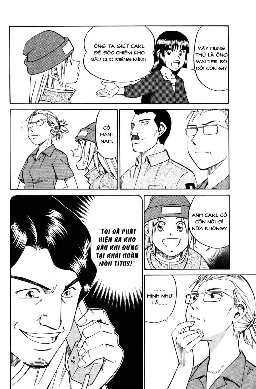 C.m.b. - Danh Sách Sự Cố Viện Bảo Tàng Shinra Chapter 7.1 - 34