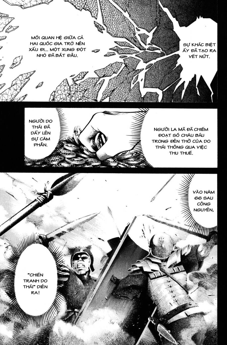 C.m.b. - Danh Sách Sự Cố Viện Bảo Tàng Shinra Chapter 7.1 - 38