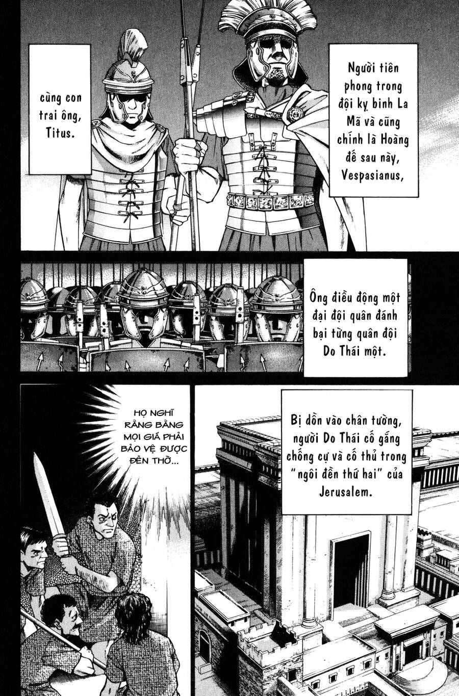 C.m.b. - Danh Sách Sự Cố Viện Bảo Tàng Shinra Chapter 7.1 - 39