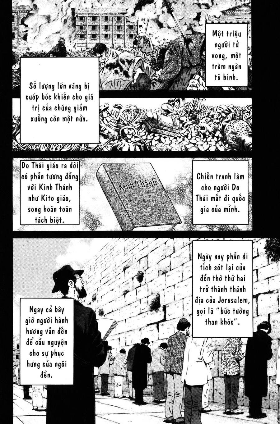 C.m.b. - Danh Sách Sự Cố Viện Bảo Tàng Shinra Chapter 7.1 - 41