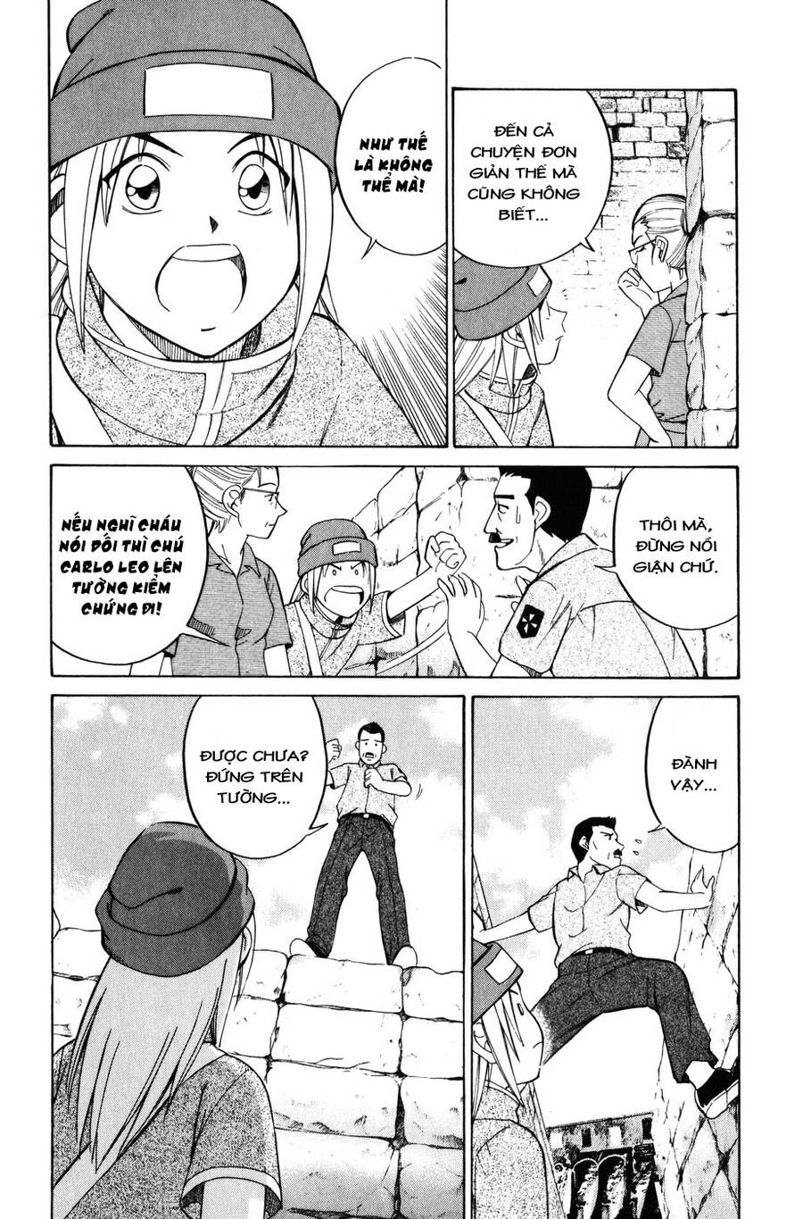 C.m.b. - Danh Sách Sự Cố Viện Bảo Tàng Shinra Chapter 7.1 - 49