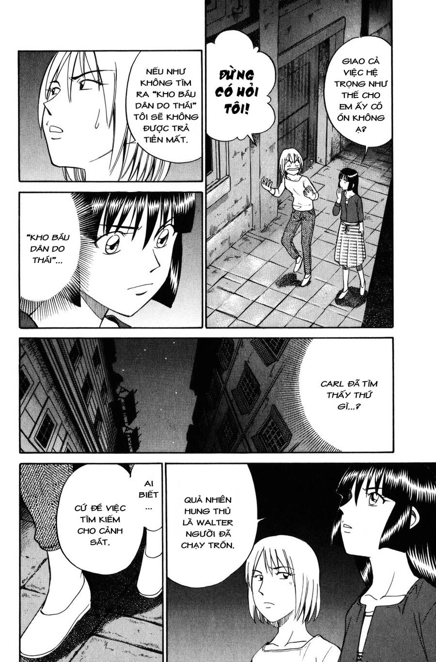 C.m.b. - Danh Sách Sự Cố Viện Bảo Tàng Shinra Chapter 7.1 - 53