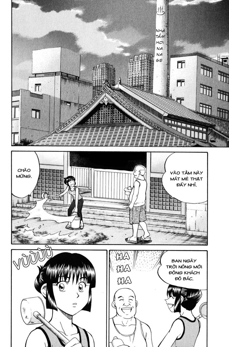 C.m.b. - Danh Sách Sự Cố Viện Bảo Tàng Shinra Chapter 7.1 - 8