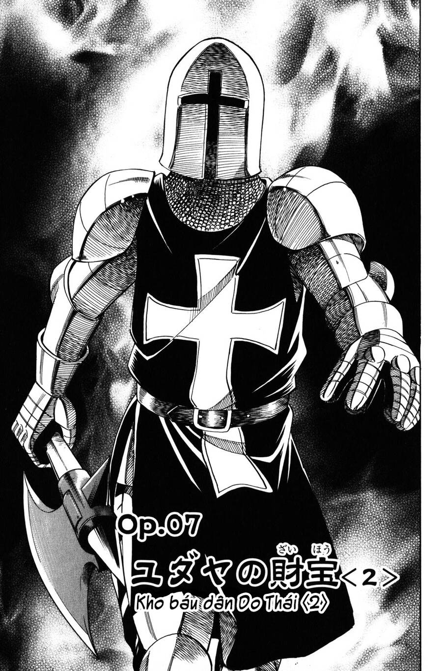 C.m.b. - Danh Sách Sự Cố Viện Bảo Tàng Shinra Chapter 7.2 - 1