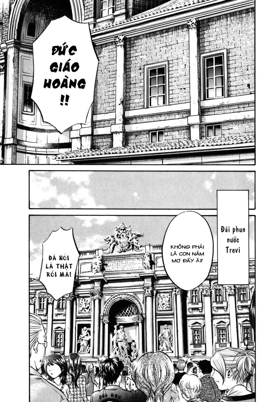 C.m.b. - Danh Sách Sự Cố Viện Bảo Tàng Shinra Chapter 7.2 - 11