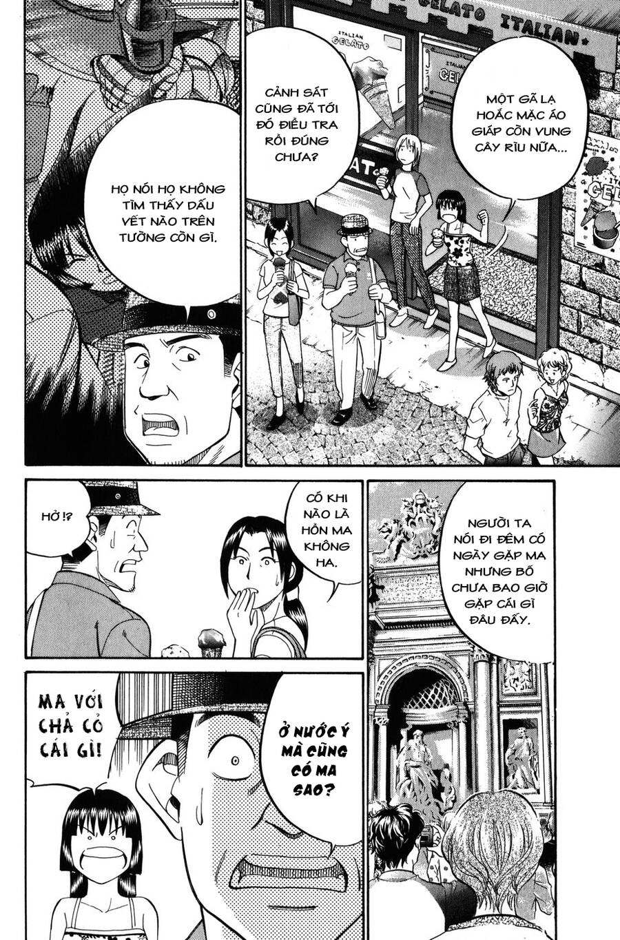 C.m.b. - Danh Sách Sự Cố Viện Bảo Tàng Shinra Chapter 7.2 - 12