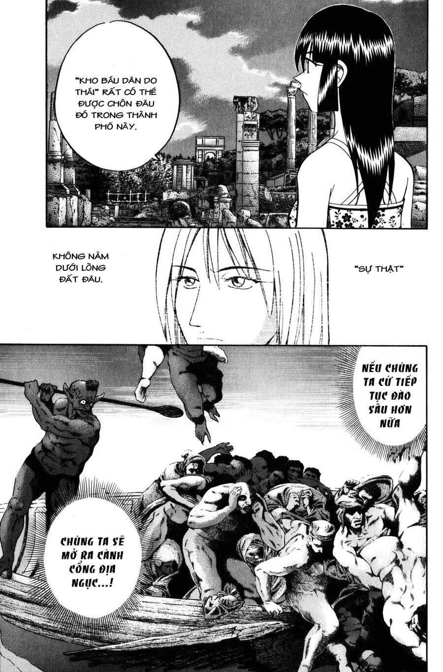 C.m.b. - Danh Sách Sự Cố Viện Bảo Tàng Shinra Chapter 7.2 - 43