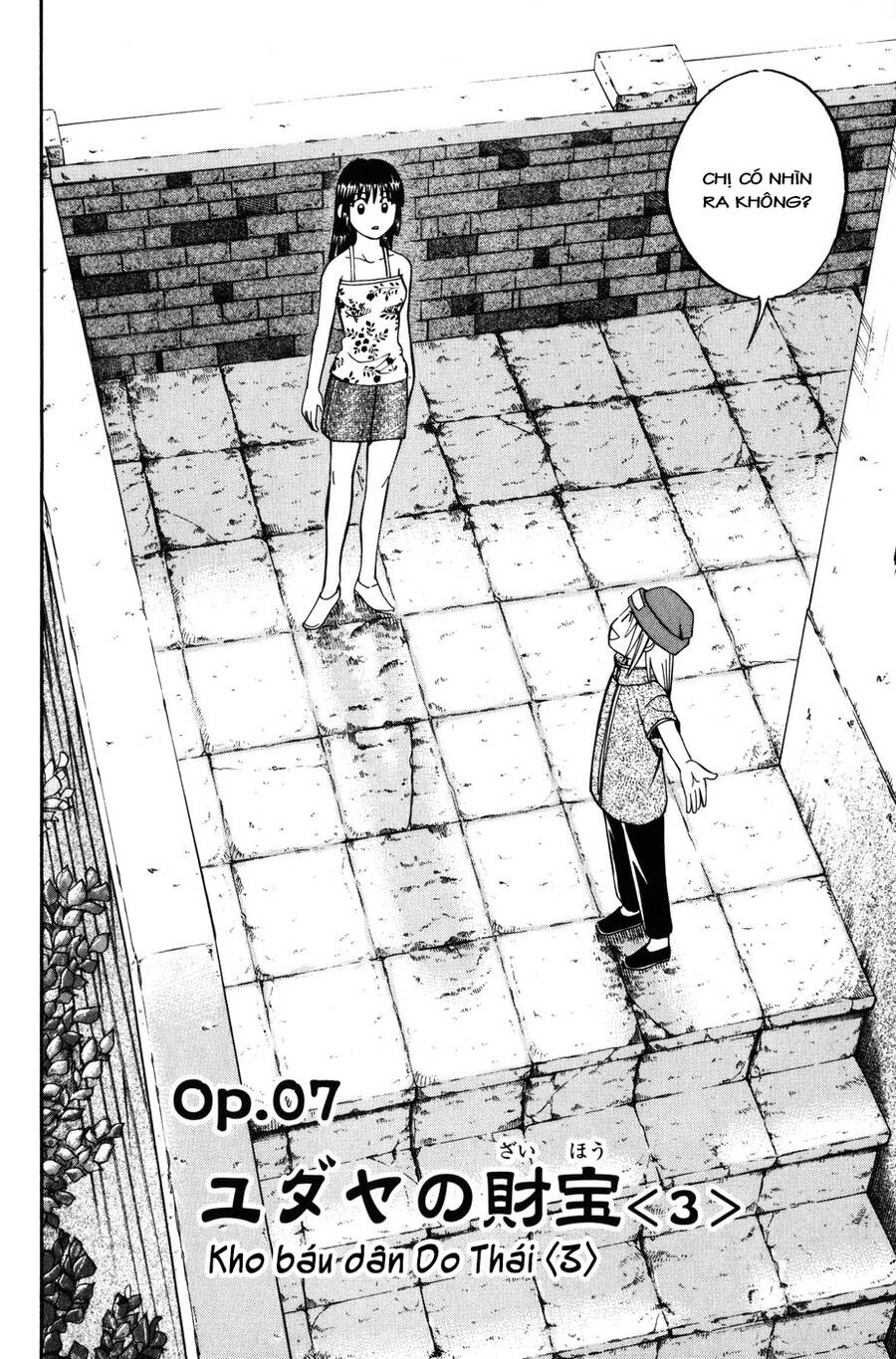 C.m.b. - Danh Sách Sự Cố Viện Bảo Tàng Shinra Chapter 7.3 - 2