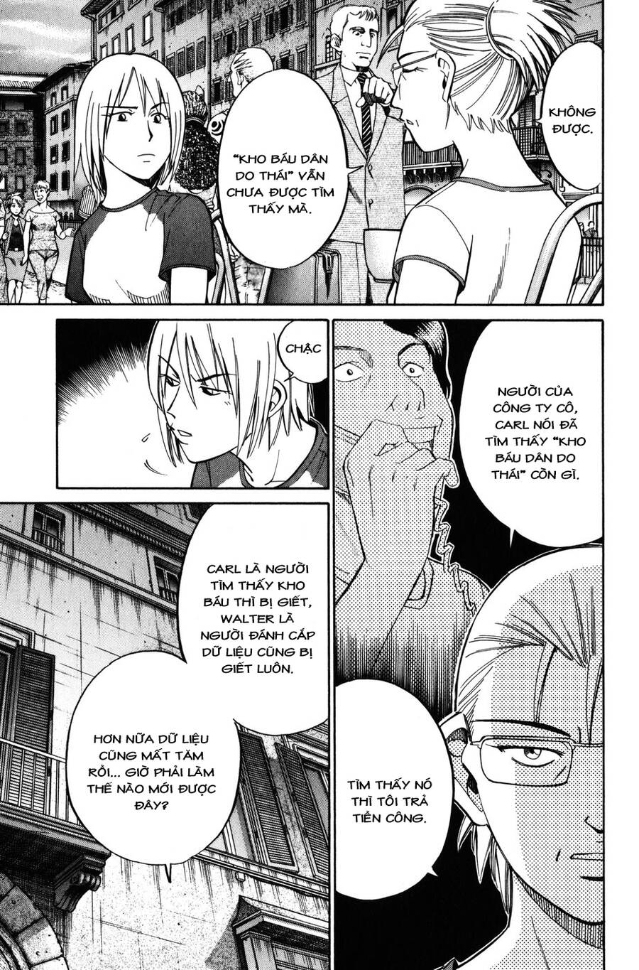 C.m.b. - Danh Sách Sự Cố Viện Bảo Tàng Shinra Chapter 7.3 - 11