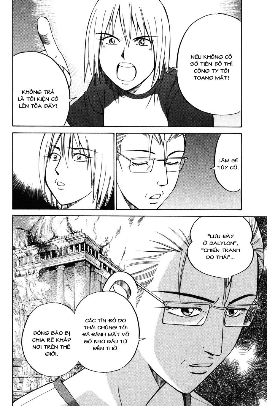 C.m.b. - Danh Sách Sự Cố Viện Bảo Tàng Shinra Chapter 7.3 - 12