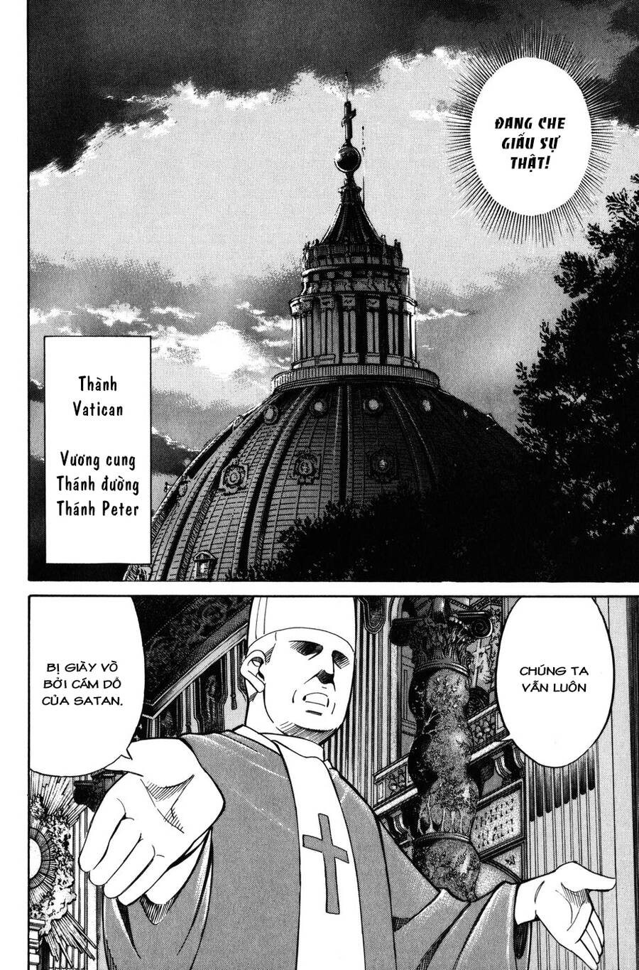 C.m.b. - Danh Sách Sự Cố Viện Bảo Tàng Shinra Chapter 7.3 - 20