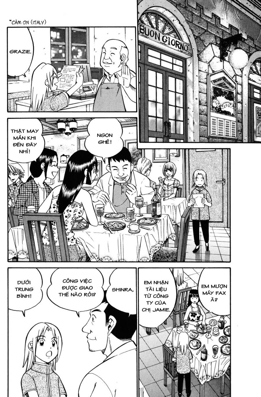 C.m.b. - Danh Sách Sự Cố Viện Bảo Tàng Shinra Chapter 7.3 - 24