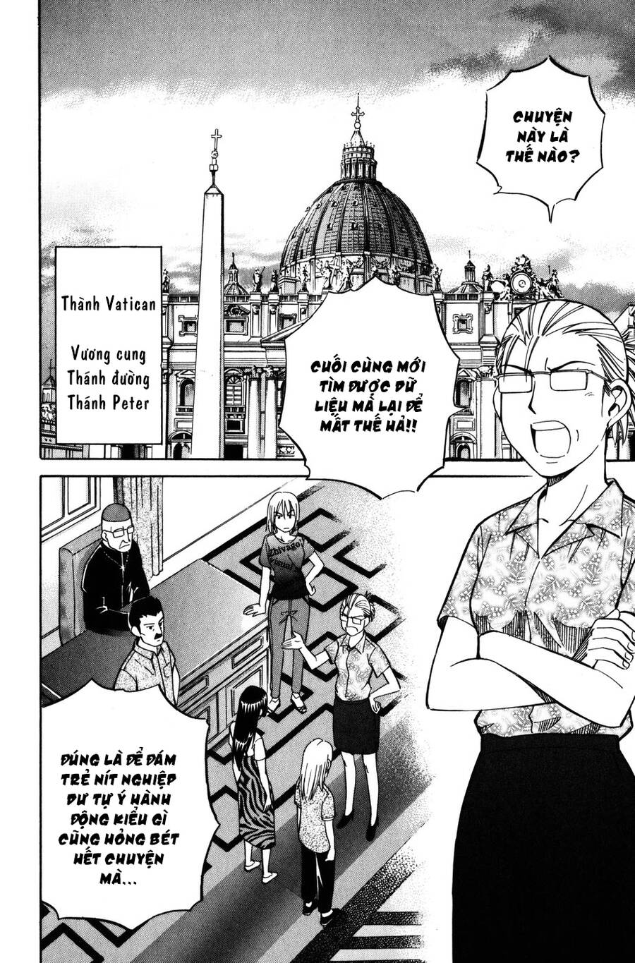 C.m.b. - Danh Sách Sự Cố Viện Bảo Tàng Shinra Chapter 7.3 - 41