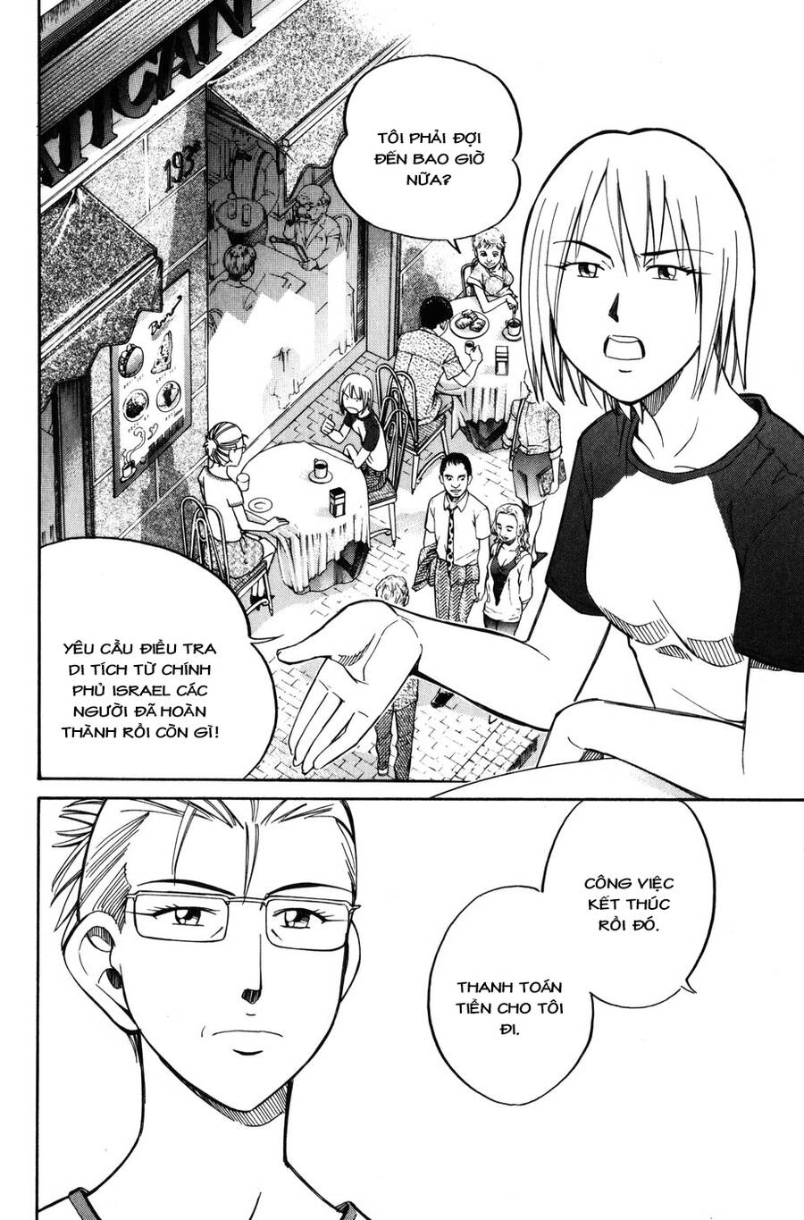 C.m.b. - Danh Sách Sự Cố Viện Bảo Tàng Shinra Chapter 7.3 - 10