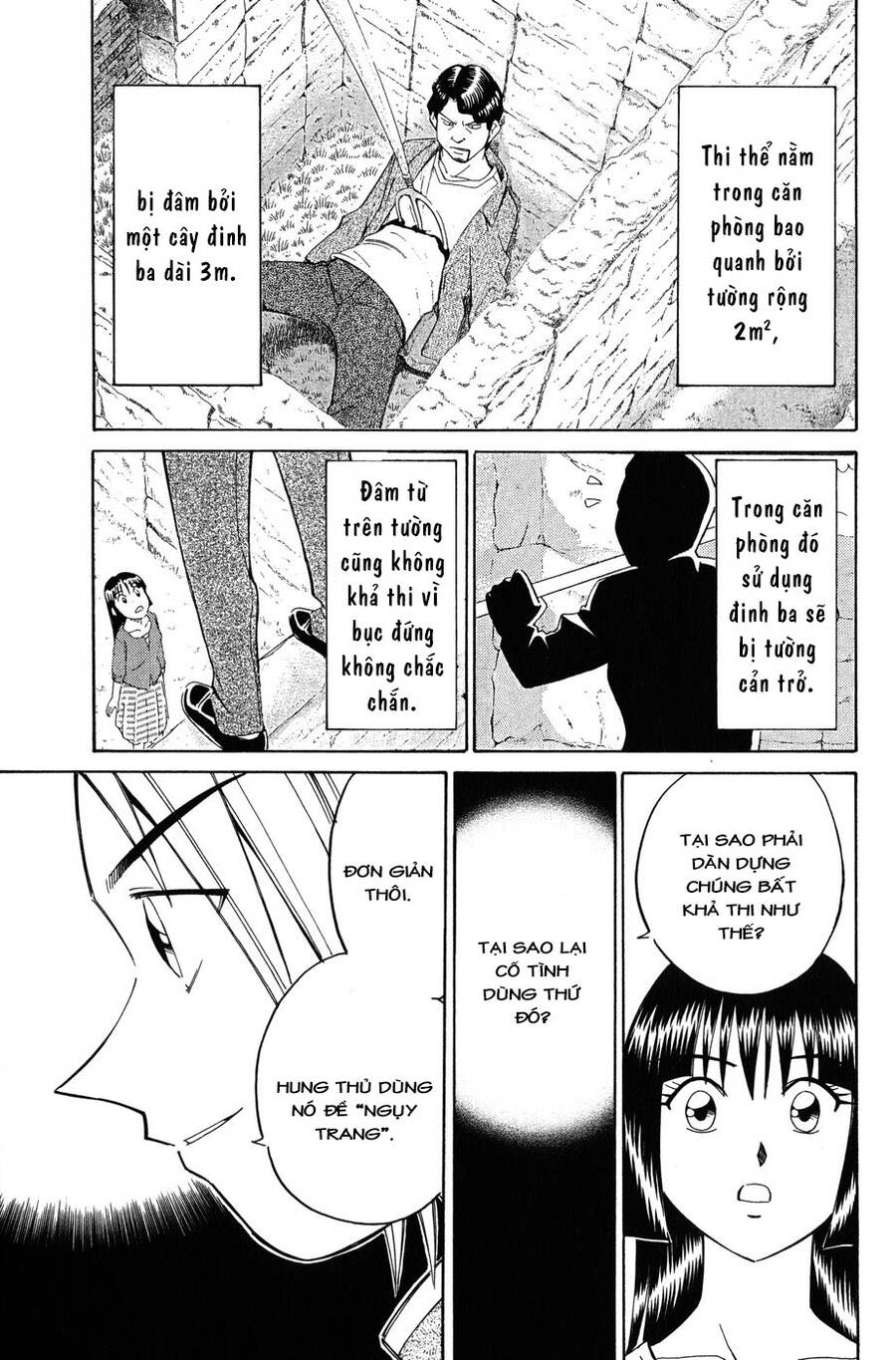 C.m.b. - Danh Sách Sự Cố Viện Bảo Tàng Shinra Chapter 7.4 - 24