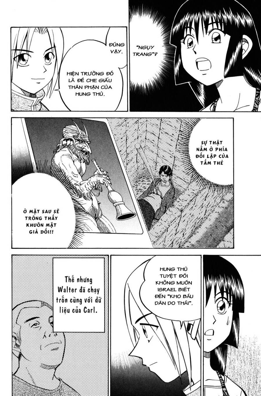 C.m.b. - Danh Sách Sự Cố Viện Bảo Tàng Shinra Chapter 7.4 - 25