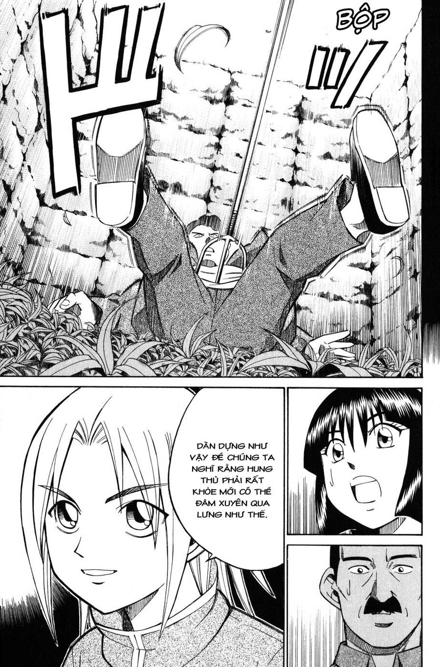 C.m.b. - Danh Sách Sự Cố Viện Bảo Tàng Shinra Chapter 7.4 - 32