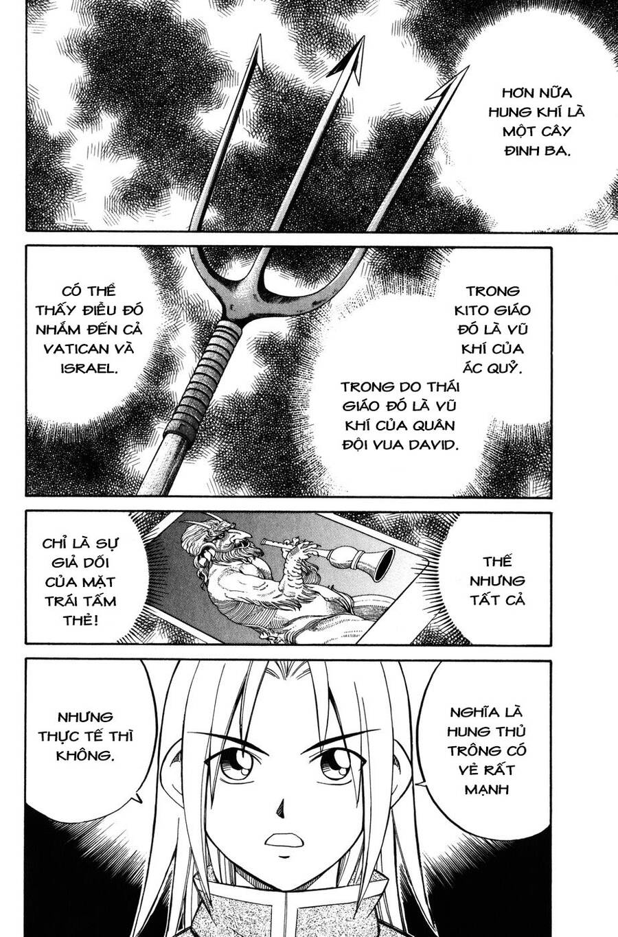 C.m.b. - Danh Sách Sự Cố Viện Bảo Tàng Shinra Chapter 7.4 - 33