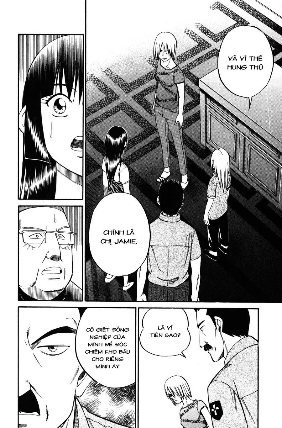 C.m.b. - Danh Sách Sự Cố Viện Bảo Tàng Shinra Chapter 7.4 - 39