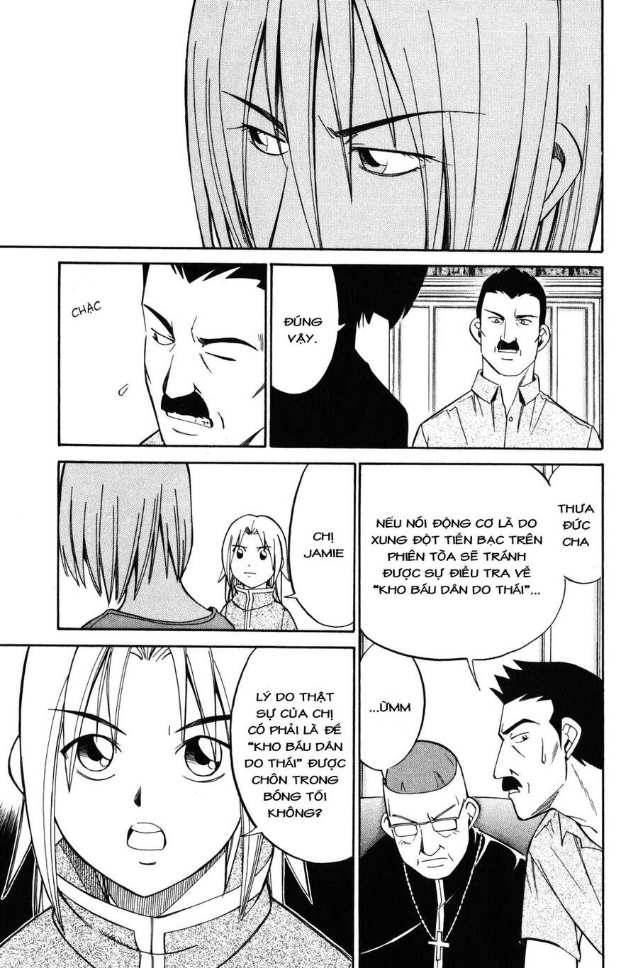 C.m.b. - Danh Sách Sự Cố Viện Bảo Tàng Shinra Chapter 7.4 - 40