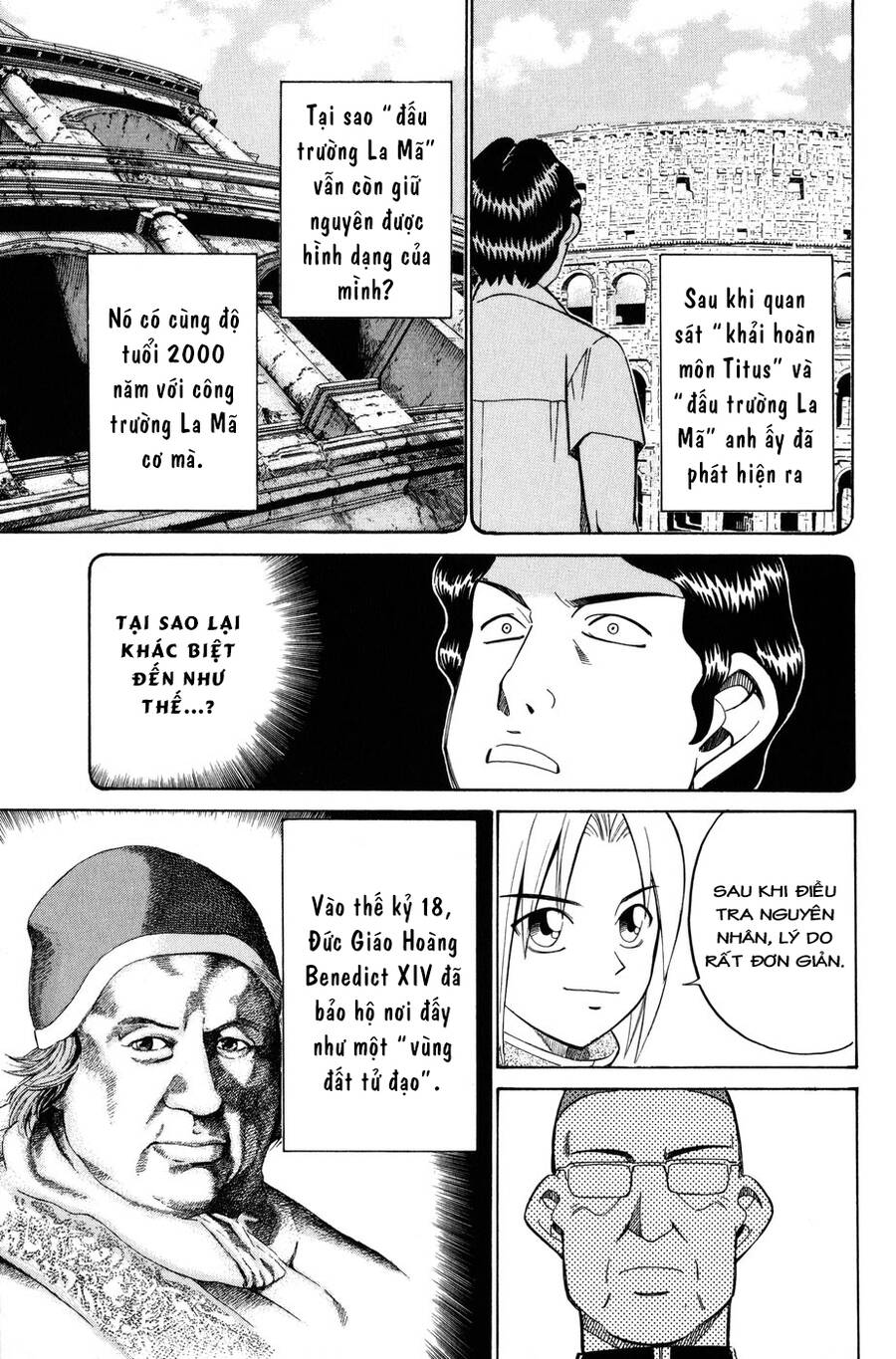 C.m.b. - Danh Sách Sự Cố Viện Bảo Tàng Shinra Chapter 7.4 - 5