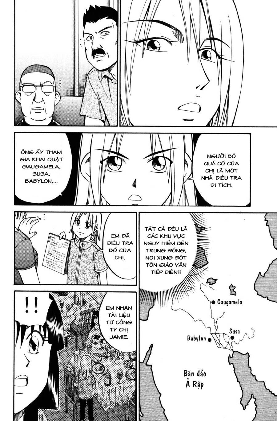 C.m.b. - Danh Sách Sự Cố Viện Bảo Tàng Shinra Chapter 7.4 - 41