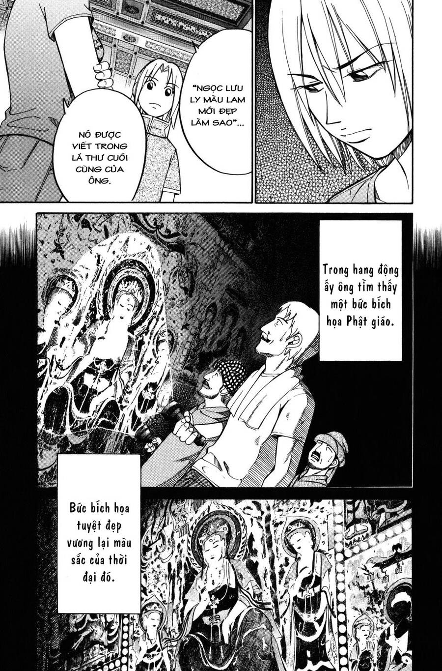 C.m.b. - Danh Sách Sự Cố Viện Bảo Tàng Shinra Chapter 7.4 - 42