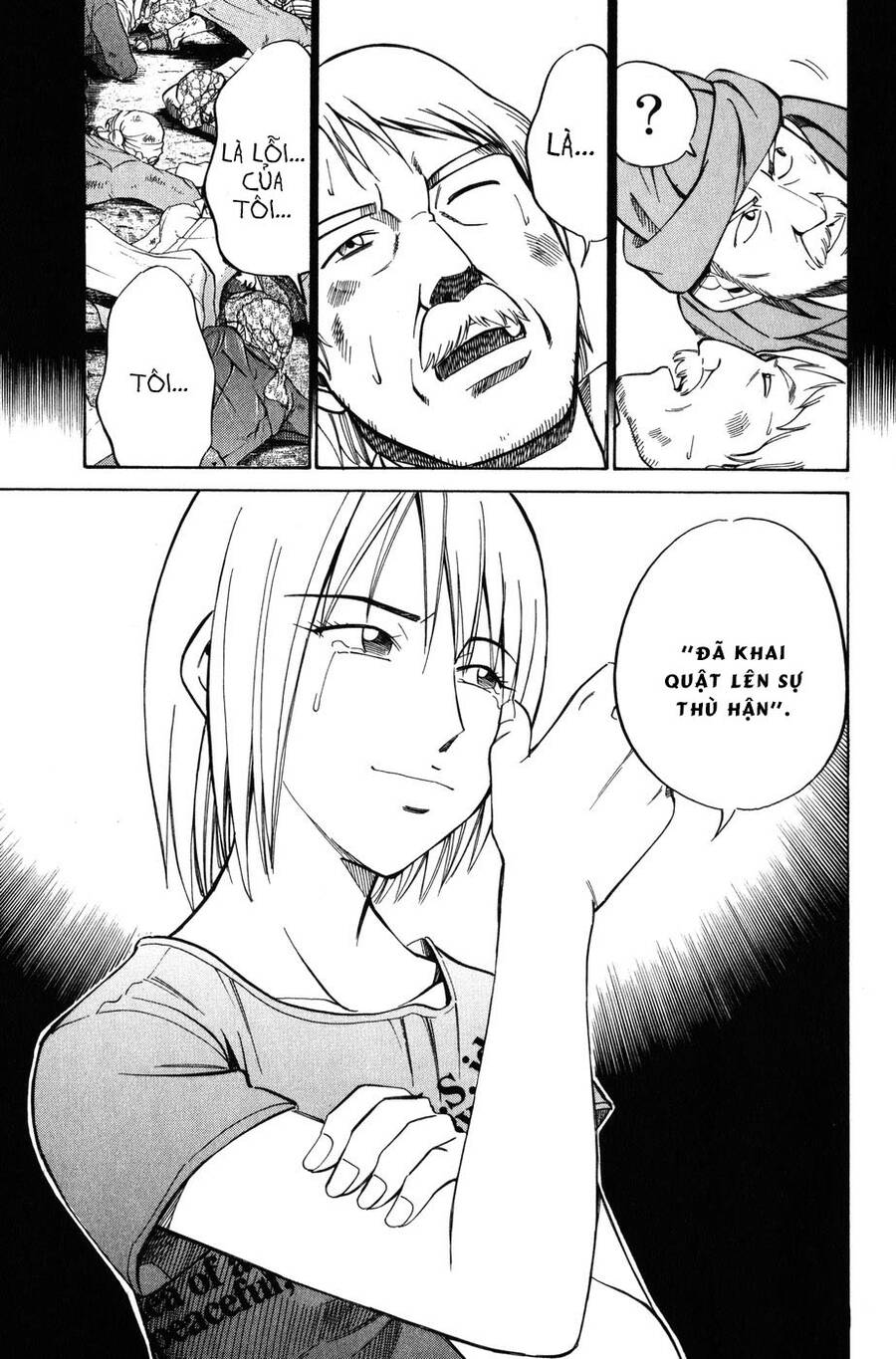 C.m.b. - Danh Sách Sự Cố Viện Bảo Tàng Shinra Chapter 7.4 - 44