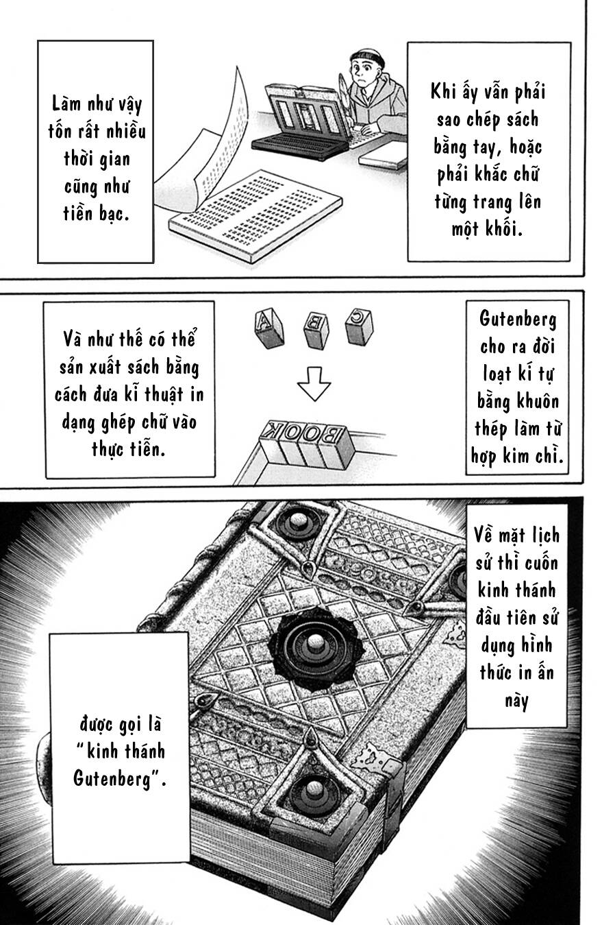 C.m.b. - Danh Sách Sự Cố Viện Bảo Tàng Shinra Chapter 8.1 - 15