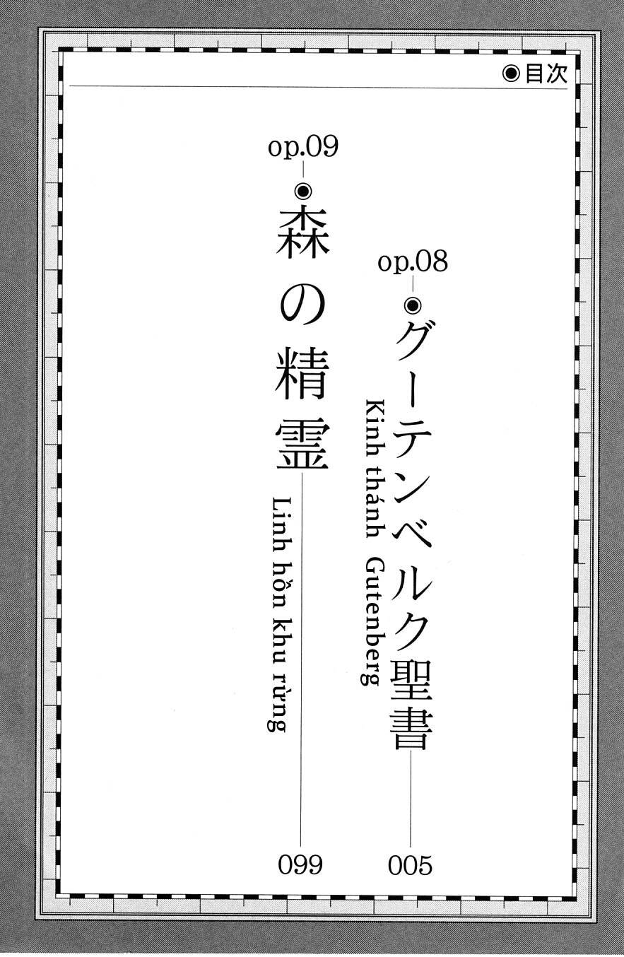 C.m.b. - Danh Sách Sự Cố Viện Bảo Tàng Shinra Chapter 8.1 - 3