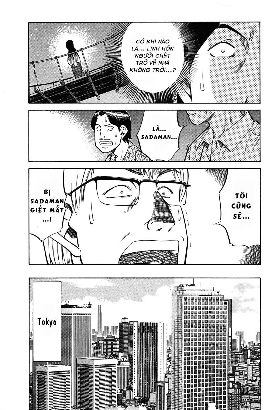 C.m.b. - Danh Sách Sự Cố Viện Bảo Tàng Shinra Chapter 9.1 - 7