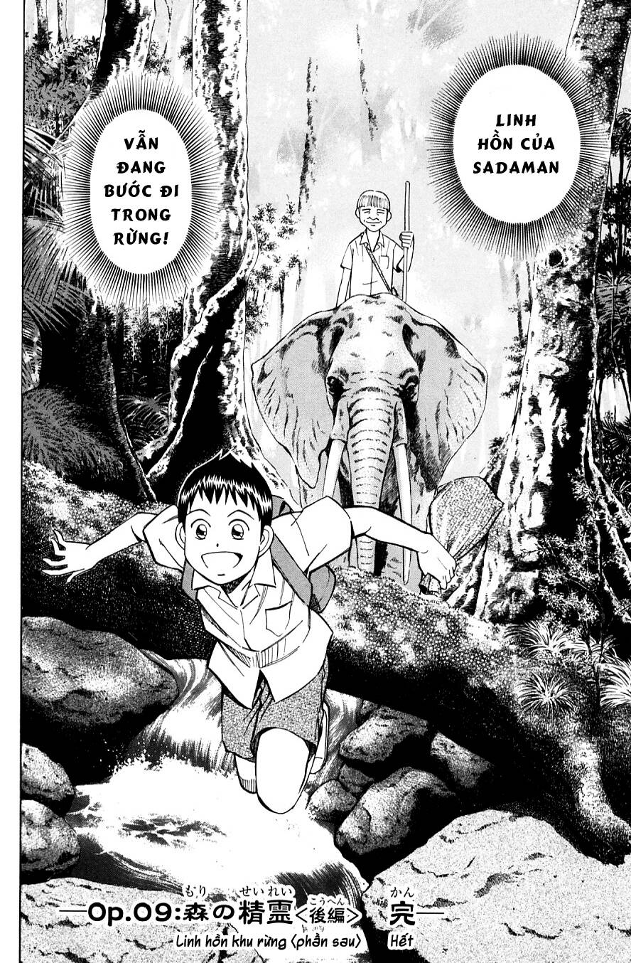 C.m.b. - Danh Sách Sự Cố Viện Bảo Tàng Shinra Chapter 9.2 - 44