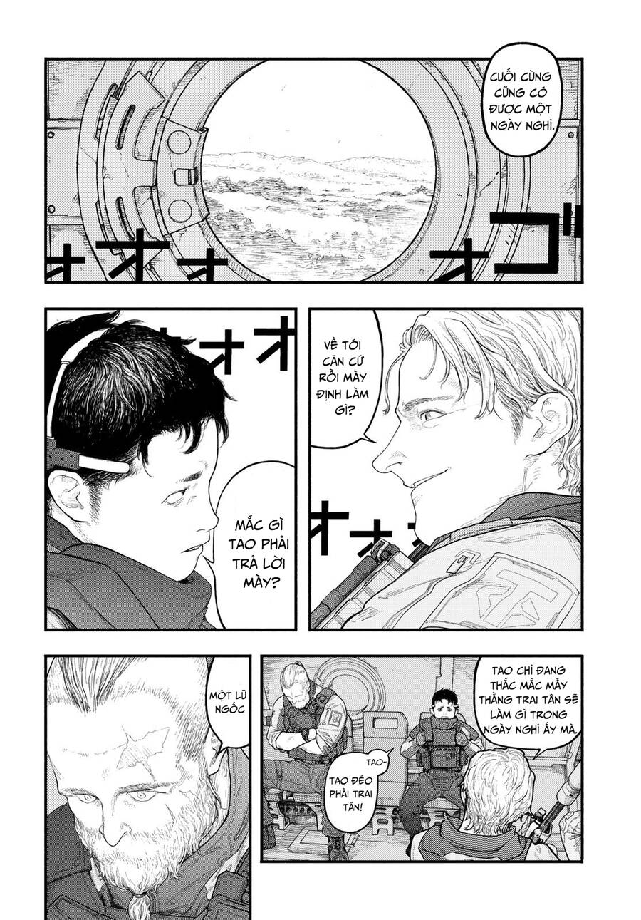 The Pool Chapter 1 - 12