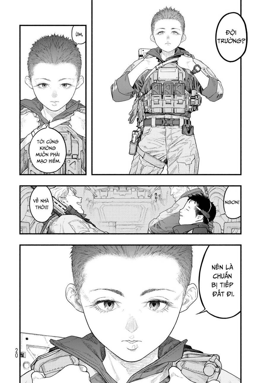 The Pool Chapter 1 - 18