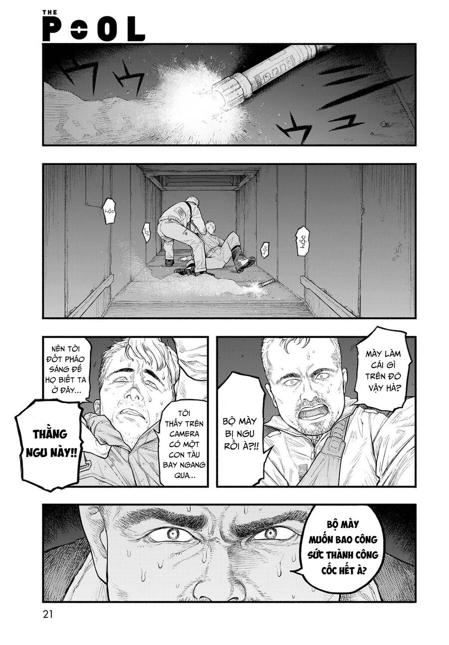 The Pool Chapter 1 - 19