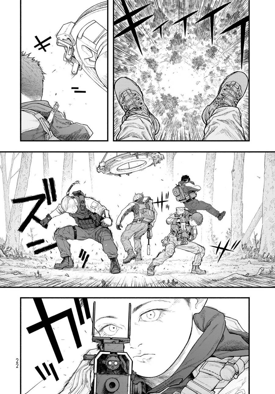 The Pool Chapter 1 - 20