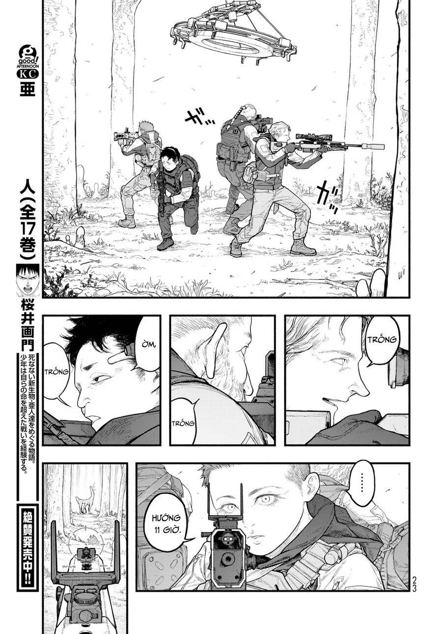 The Pool Chapter 1 - 21