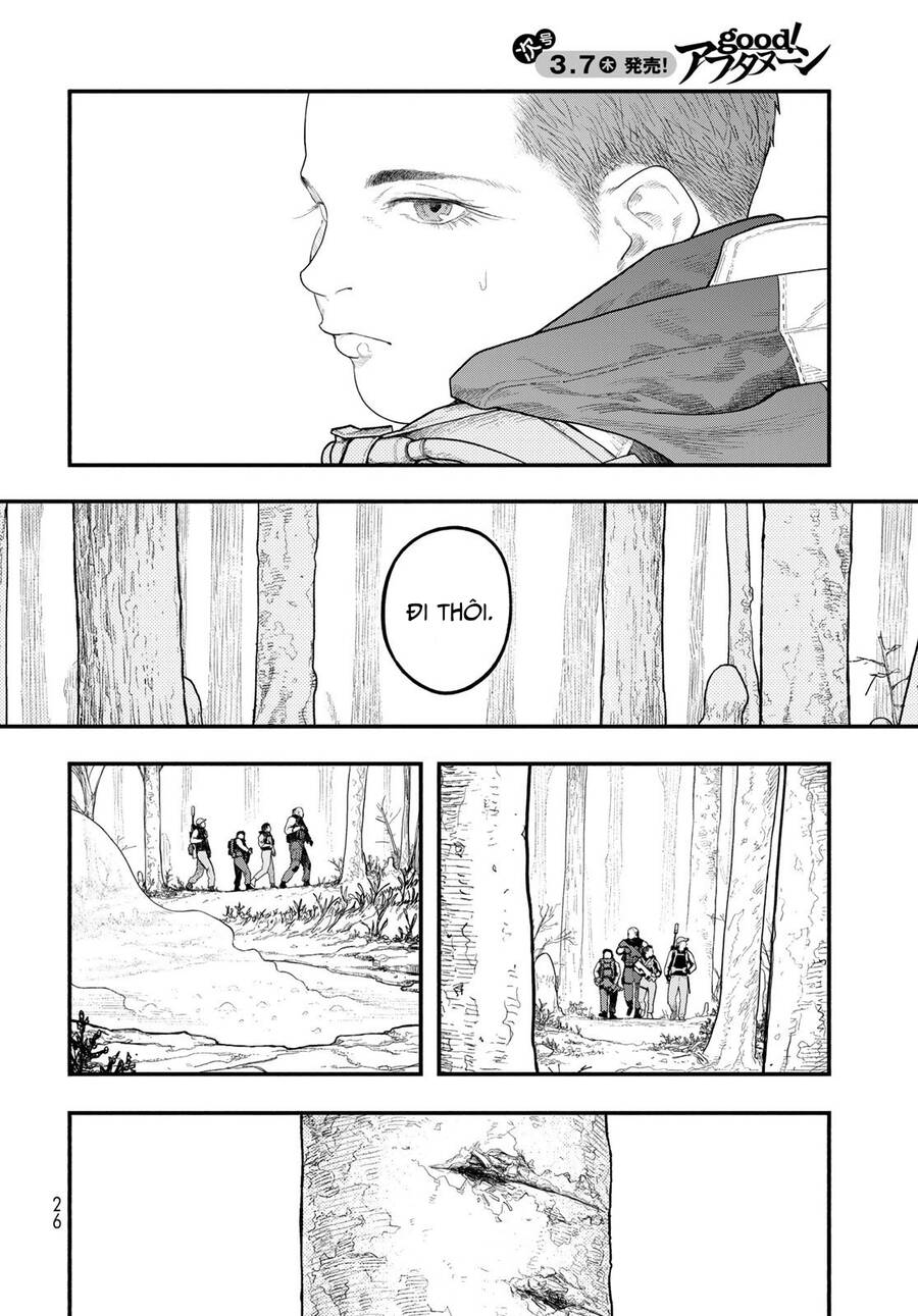 The Pool Chapter 1 - 24