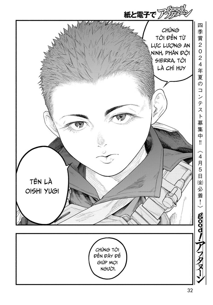 The Pool Chapter 1 - 30