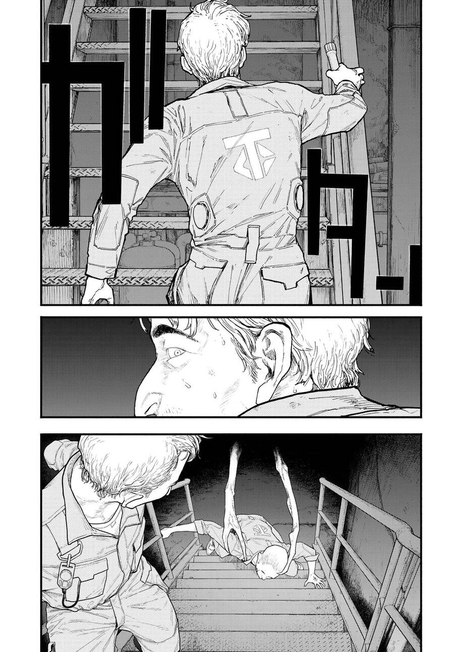 The Pool Chapter 1 - 4