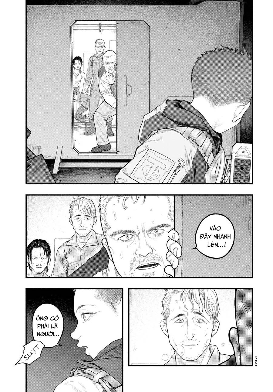 The Pool Chapter 1 - 33