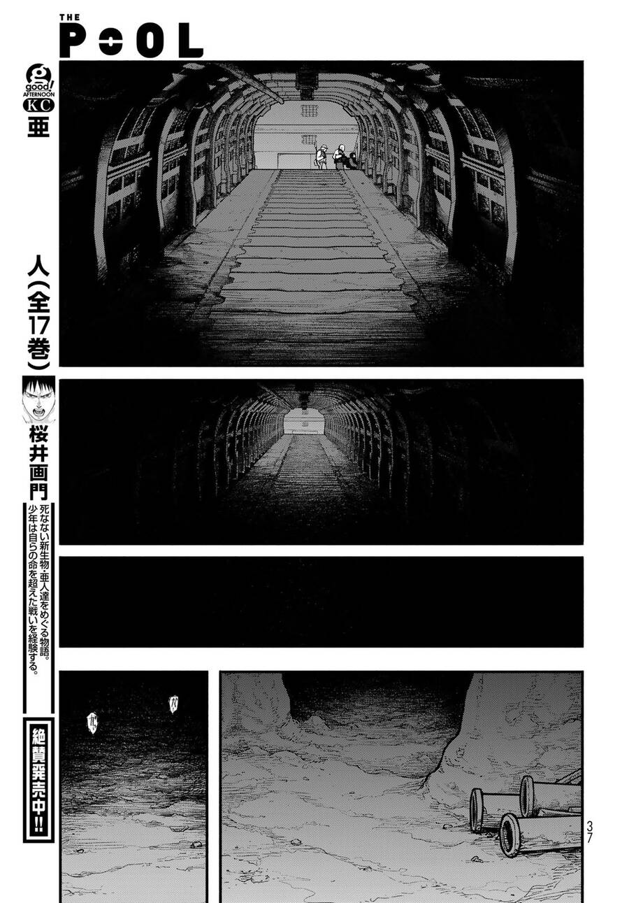 The Pool Chapter 1 - 35