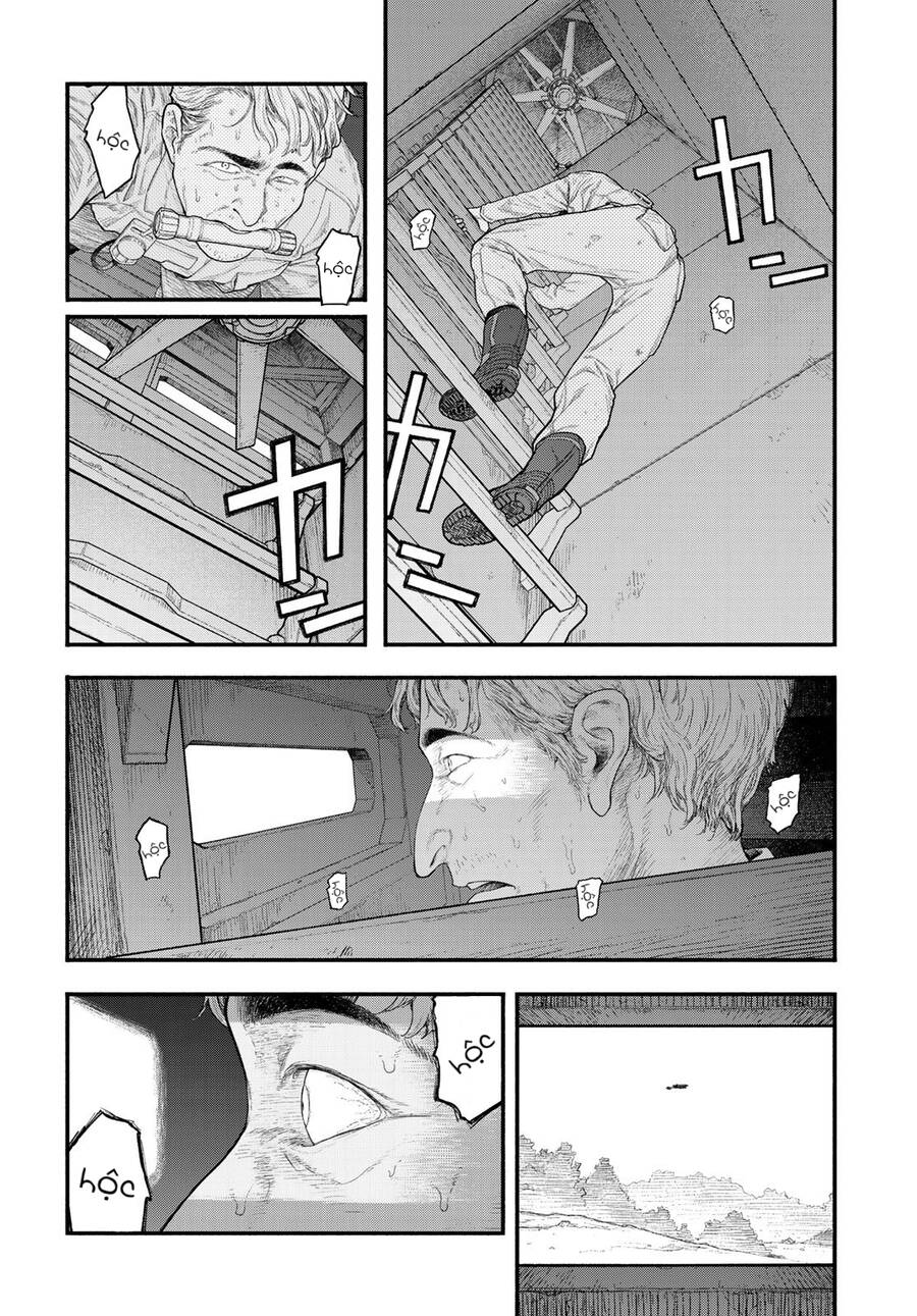 The Pool Chapter 1 - 7