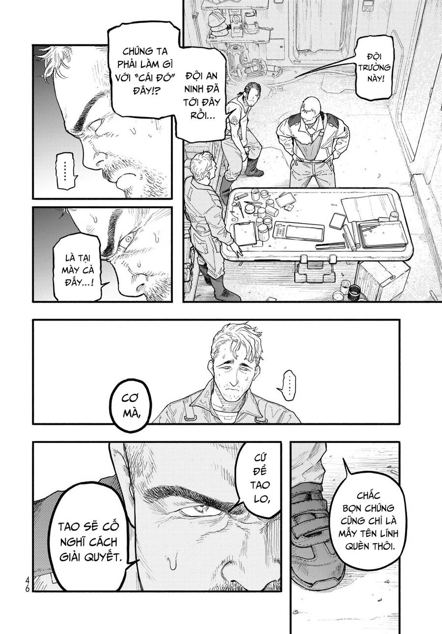 The Pool Chapter 2 - 11