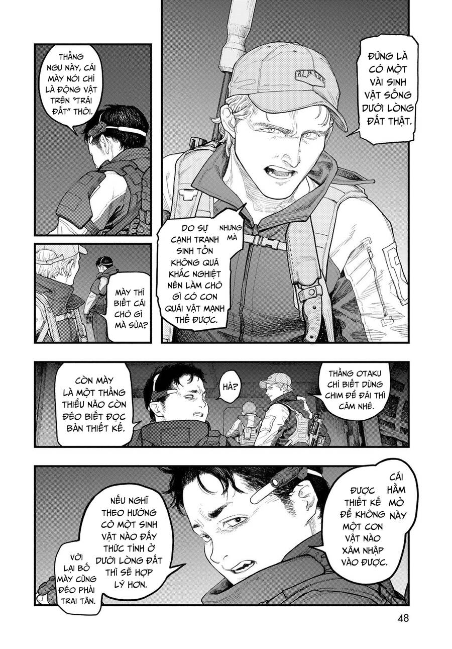 The Pool Chapter 2 - 13